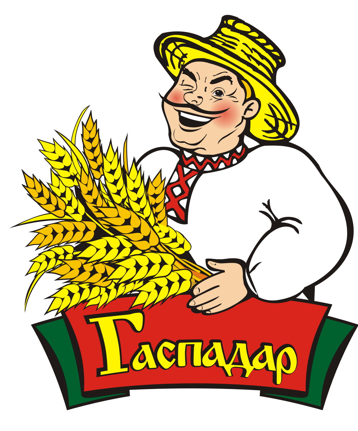 Лого Барановичи КХП